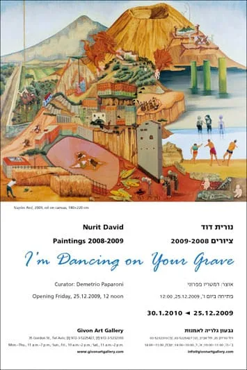 nurit2008_1