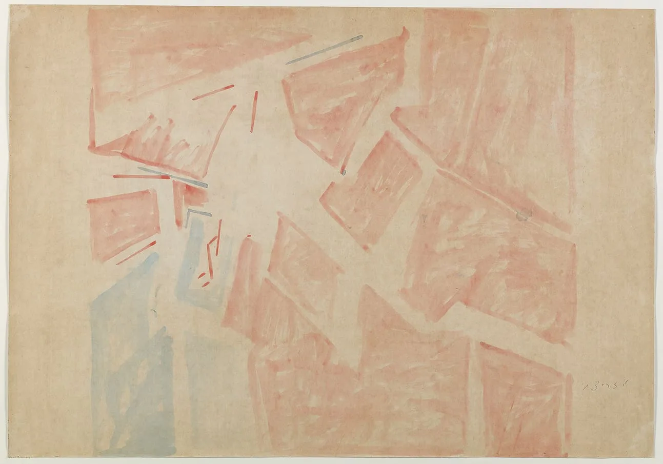 Joseph Zaritsky, Yehiam, 1950’s, watercolor on paper, 68x97.5