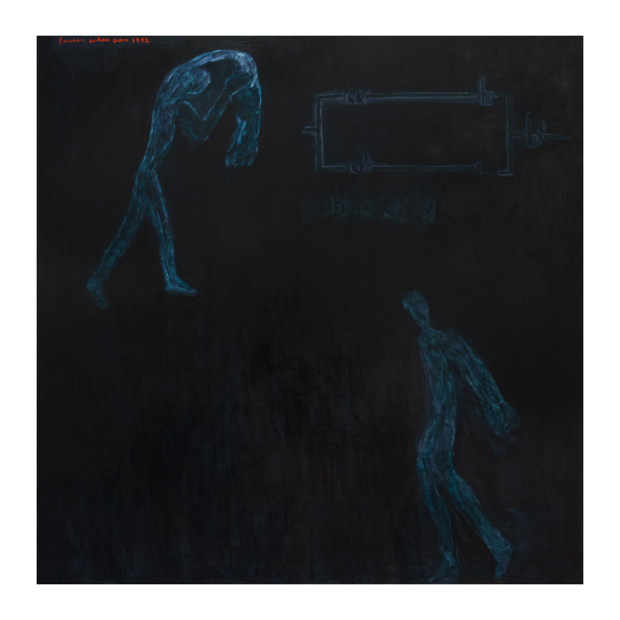 Pinchas Cohen Gan, Untitled, 1992, acrylic on canvas, 170x170 cm