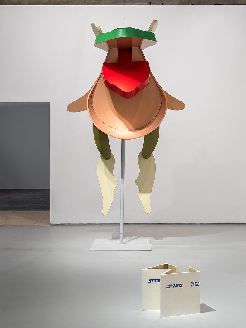 Provisions for a Long Journey, 2022–2023, installation view