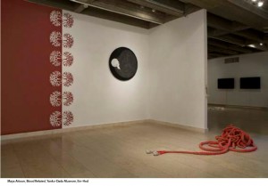 Maya Attoun: Exhibitions 
