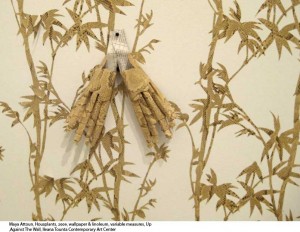 Maya Attoun: Exhibitions 